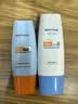 Mistine蜜丝婷小黄60ml+小蓝70ml2支装户外防晒霜乳SPF50+七夕礼物送女友 实拍图