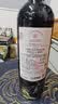拉菲（LAFITE）精选尚品波尔多AOC干红葡萄酒750ml*2支 礼盒装中秋送礼 法国红酒 实拍图