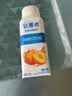 伊利安慕希黄桃燕麦风味酸奶200g*10瓶/箱 礼盒装 实拍图