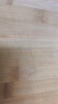 炊大皇菜板天然竹菜板旋转可立砧板自带磨刀石竹菜板38*26*2.2cm 实拍图