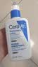 适乐肤（CeraVe）【水乳套装】C乳236ml+修护水200ml保湿补水修护教师节礼物男女士 实拍图