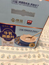 西麦高端牛乳燕麦片1.2kg 高蛋白送营养早餐独立小包礼盒 实拍图