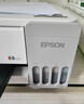 爱普生（EPSON）【6代新品】L3351墨仓式彩色打印机 微信打印/无线连接 家用AI学习打印机（打印、复印、扫描） 实拍图