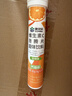 康恩贝维生素c泡腾片4g*20片固体饮料果味维c泡腾片VC甜橙味 实拍图