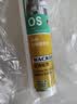 瓦克（WACKER）OS结构胶建筑密封胶门窗装配玻璃胶中性耐候硅胶半透明 实拍图