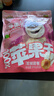 三只松鼠玩具总动员联名100%苹果干400g/袋约22~26小包低脂高纤无添加果干 实拍图