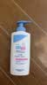 施巴（Sebamed）儿童润肤乳面霜婴幼儿身体乳200ml*1+儿童洗发水20ml*3德国进口 实拍图
