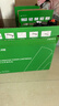 才进适用兄弟7080d硒鼓 DCP-7180dn硒鼓 dcp-7080d墨盒 MFC-7380粉盒 HL-2260D打印机硒鼓碳粉TN2325大容量带芯片 实拍图