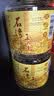 石湾玉冰烧清雅型 33度佛山小酒155ml*6瓶   礼盒装  白酒 微黄 实拍图