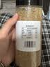 洗象堂白芝麻盐250g咸味炒熟白芝麻盐 即食拌面拌饭烧烤调味料 实拍图