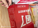东鹏特饮有奖版 牛磺酸B族维生素运动饮料250ml*24瓶装整箱提神抗疲劳 实拍图
