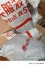 花王品牌进口妙而舒纸尿裤XL44片(12-17kg)加大号尿不湿宝宝安心畅玩 实拍图
