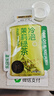 乐品乐茶茶叶茉莉绿茶袋泡茶特级茉莉花茶包饮品自己喝冷泡茶试喝装3g 实拍图