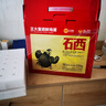 正大食品（CP）富硒鲜鸡蛋 30枚 3.36斤 富含硒元素  优质蛋白礼盒装 实拍图