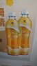 统一阿萨姆 岩盐芝士 精选芝士风味奶茶450ML*15瓶（新旧款随机发货） 实拍图