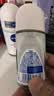 妮维雅（NIVEA）【孙颖莎同款】抑汗香体止汗露滚珠精华爽身走珠液50ml*3生日礼物 实拍图