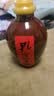 孔府家 大陶小酒 39度 100ml 单瓶装 实拍图