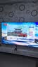 海信电视85E3Q 85英寸 144Hz高刷 U+超画质引擎  AI语音 智能天线Wi-Fi6  4k液晶平板能效补贴以旧换新 实拍图