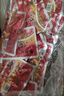 东江清水小鱼仔500g香辣味深海小鱼仔毛毛鱼湖南特产海味麻辣休闲零食 实拍图