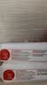 保宁（B&B）婴幼儿尿布洗衣皂儿童洗内衣内裤肥皂宝宝专用香皂【200g*4块】 实拍图