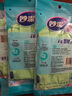 妙洁低敏丁腈橡胶手套 1双 大号 无异味 厚皮实耐用防滑家务厨房洗碗 实拍图