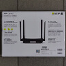 普联（TP-LINK） 凌云WiFi6 双千兆AX1500无线路由器 5G双频 易展Mesh 高速穿墙家用 儿童上网管控 XDR1520易展版 实拍图