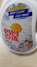 威露士la自然清新洗衣液西柚白影纯瓶装（2.25L+1L+手洗500ml） 实拍图