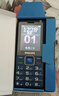 飞利浦（PHILIPS）E568A 宝石蓝 移动联通电信4G全网通 老年人手机智能 超长待机儿童功能学生手机 大字大声直板按键 实拍图