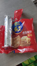 乐之原味薄片香脆饼干400g 实拍图