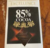 瑞士莲【官方正品】特醇排块50%可可黑巧克力100g 进口休闲零食 可可脂 实拍图