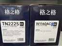 苏泊尔（SUPOR）电压力锅8L 智能大容量8-10人家用带蒸笼蒸煮炖焖 SY-80YC8001电饭煲高压锅 实拍图