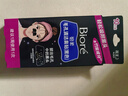 碧柔（Biore）花王女士毛孔清洁鼻贴10片撕拉面膜鼻膜去黑头粉刺 实拍图