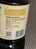 李锦记薄盐系列 特级薄盐生抽1.22kg【减盐25%* 特级】蘸拌炖炒调味 实拍图