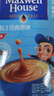 麦斯威尔（Maxwell House）经典原味速溶咖啡粉13g*100条盒装 三合一冲饮0反式脂肪 固体饮料 实拍图