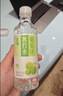 宜简苏打水葡萄味无糖无气果味饮品360ml*15瓶 实拍图