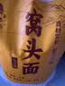 鲜丰春窝头面100%纯粮面粉自发窝窝头粗粮面粉玉米面家用馒头八宝面5斤 实拍图