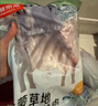 鲜京采【草地羊】内蒙草原散养羔羊排2斤 清真原切生鲜炖煮烧烤食材 实拍图