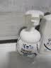 碧柔（Biore）花王保湿洁面洗面奶160ml*2氨基酸深层清洁情人节礼物送女友 实拍图