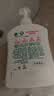 滴露（Dettol）滴露抑菌洗手液滋润500g*2+500g补充装替换*2 实拍图