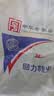 回力男士高中筒雨鞋成人雨靴胶鞋套鞋防水鞋水靴XHL38-B 黑色高筒 46  实拍图