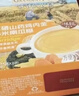 爷爷的农场富硒山药鸡内金小米南瓜糊200g 玉米糊米粉米稀早餐辅食零食代餐 实拍图