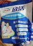 伊利欣活 中老年营养奶粉 中老年奶粉 营养品 早餐 高钙 400g*3 实拍图