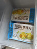 广州酒家香菇青菜包390g*2袋 12个 蔬菜包子早餐半成品速食面点生鲜减脂 实拍图