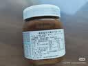 意榛滋Nutella 榛果可可巧克力酱 180g 早餐吐司搭档 面包酱 进口 实拍图