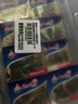 安佳(Anchor)新西兰进口 动物黄油原味无添加盐10g*20 早餐小粒包装 实拍图