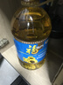 福临门食用油 葵花籽清香食用植物调和油5L 中粮出品 新老包装随机发货 实拍图