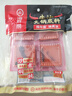 海底捞火锅底料 牛油火锅底料 200g（50g*4)含50%食用牛油 手工牛油 实拍图