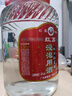 红荔牌红荔50度5L浸泡专用酒  清雅白酒 红米酒广东浸泡动植物药材 实拍图