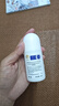 日本叮叮清凉舒缓滚珠液家用户外草本清凉膏肌肤舒缓神器清凉舒缓膏 实拍图