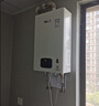 林内（Rinnai）【小蛮腰Plus】16升家用燃气热水器 一键智能切换 超窄机身 恒温热水器上门安装（16GD31Plus） 实拍图